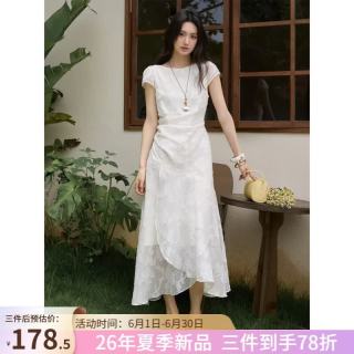 谜秀 剪花设计 女士连衣裙