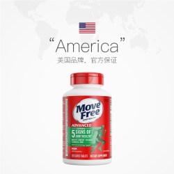 益节 氨糖软骨素维骨力绿标氨糖 120粒*2瓶