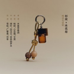 闻献 淡香精Q香绳结包挂