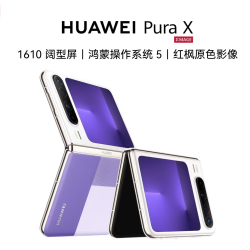 华为 Pura X阔型屏红枫原色影像 系统华为折叠屏手机 16+512