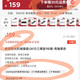  联想极光机械键盘GK10三模版98键-青轴黑色_多少钱_参数_图片_价格_用户评价_联想商城　
