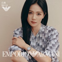 移动端：EMPORIO ARMANI 女士腕表 AR11768 高考礼物