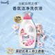 今日必买：Downy 花萃云柔系列 2合1洁净柔顺洗衣液 700g 淡粉樱花
