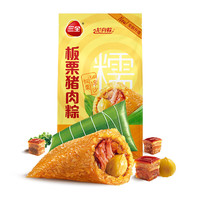 三全 真空板栗猪肉粽200g（2只装）