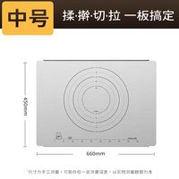 双枪 304不锈钢擀面板抗菌防霉案板厨房专用不锈钢和面食揉面板