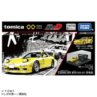 多美 卡 头文字D FD3S RX-7 合金车展示盒（946793）