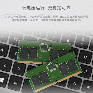 金士顿 KVR DDR5 5600MHz 16GB 笔记本内存