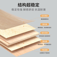德尔地板 德尔（Der）实木复合地板胡桃色新三层木地板地暖家用ENF级环保木地板
