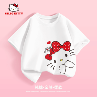 Hello Kitty 凯蒂猫女童纯棉短袖T恤