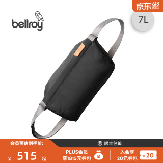 bellroy 澳洲Sling7L随行包防泼水腰包单肩胸包大容量斜挎包 宝藏灰7L