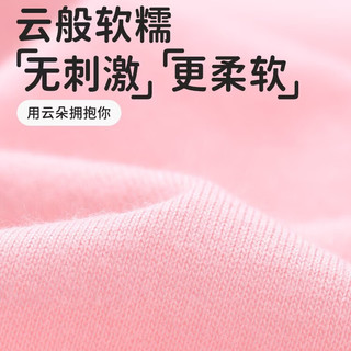Hello Kitty 凯蒂猫女童纯棉短袖T恤