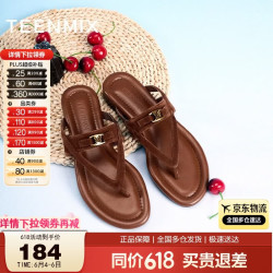 天美意 女士凉鞋 拖鞋-啡色 38