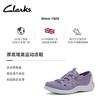 Clarks其乐 Solevana Step 紫色 女士凉鞋