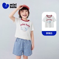 迷你巴拉巴拉 女童短袖T恤
