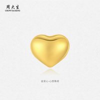移动端：周大生 投资攒钱 黄金投资金条