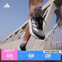 adidas 轻量 男士跑步鞋