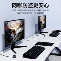值计ZLEUE ZH003 1.8米延长线 外置开机按钮 电脑配件