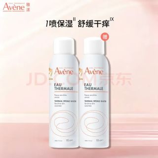 今日必买：雅漾 舒泉调理喷雾 两瓶装 共300ml
