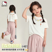 Hello Kitty 女童短袖T恤          白色    尺码：110——160