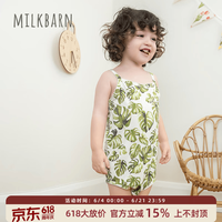 milkbarn 夏季婴儿衣服男女宝宝吊带包屁衣新生儿哈衣爬服睡衣两件套童装 柠檬-浅滩 90cm