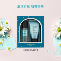 维密 丝绒花瓣香氛身体乳2件套维密礼盒礼物维密节日礼物 水之吻 150ml