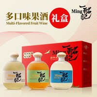 一酩记鸭屎香茶梅酒