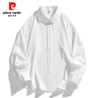 皮尔·卡丹 男士免烫高弹力长袖衬衫