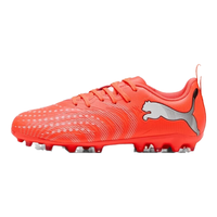 PUMA/彪马 FUTURE9 108924 儿童人造草坪MG短钉足球鞋