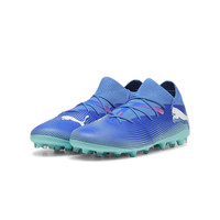 PUMA/彪马 FUTURE 7107934 短钉足球鞋
