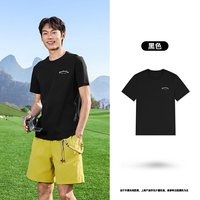 QIAODAN/乔丹 纯棉短袖T恤 男士宽松休闲透气运动T恤