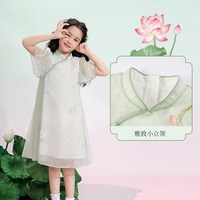 笛莎 童装女童新中式改良国风旗袍儿童连衣裙