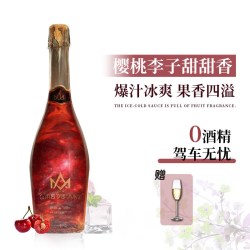 菲特瓦 星空白葡萄酒葡萄汁饮料 0度无酒精 750ml