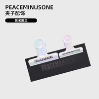 权志龙官方授权MAMA AWARDS X PEACEMINUSONE联名限定夹子配饰胸针装饰
