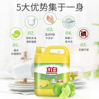 必看促销：猫超618夏季日用品囤货指南、洗衣液、驱蚊液、抽纸一站配齐！