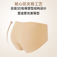 京舒然 高弹无尺码轻薄无痕透气女士内裤 粉底液肤色