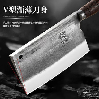 利皇 轴承钢锻打 斩切两用刀