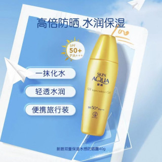 淘金币可用：SUNPLAY 双重保湿水感防晒露 40g