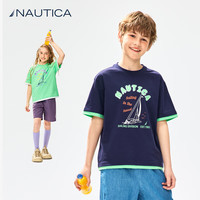 NAUTICA诺帝卡 丝光棉速干 浅绿 170 儿童短袖T恤