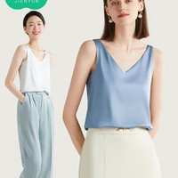 简云 女士打底衫 JFA211-260526