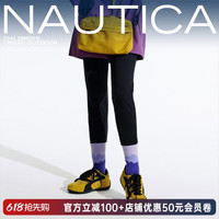 NAUTICA 超值神车 儿童户外220g弹力汗布运动长裤 藏青