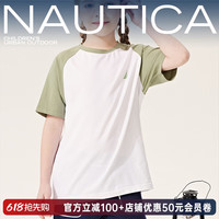NAUTICA 超值神车 美式儿童动感插肩撞色短袖T恤 军绿