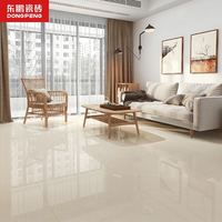东鹏 德尔松米黄 T09G151322 客厅750x1500大规格瓷砖地砖现代地板砖