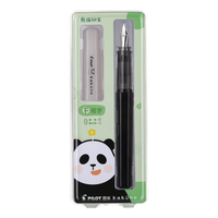百乐 KAKUNO 笑脸钢笔 半透明F咀 白盖黑杆