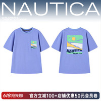 NAUTICA 超值神车 美式儿童SKIN丝光棉短袖T恤 浅紫