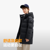 BOSIDENG/波司登 26年儿童中长款抗菌连帽加厚羽绒服 165码