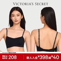 维密 维密 杨幂同款 反重力U型大美背凉感背心式文胸舒适无痕软支撑