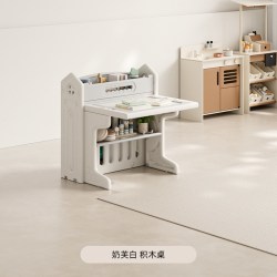 Lionf 乐婴坊 C-JMZ002 智慧屋学习桌+画板+书架+椅子 灰白