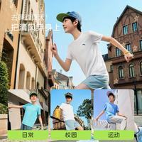 安踏 儿童速干透气短袖T恤 纯净白 130