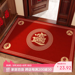 KAYE 喜庆红色入户门地垫硅藻泥家用门垫卫浴玄关进门脚垫吸水防滑垫子