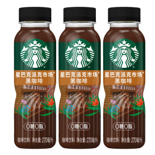 星巴克 无糖0脂 黑咖啡饮料  3瓶装